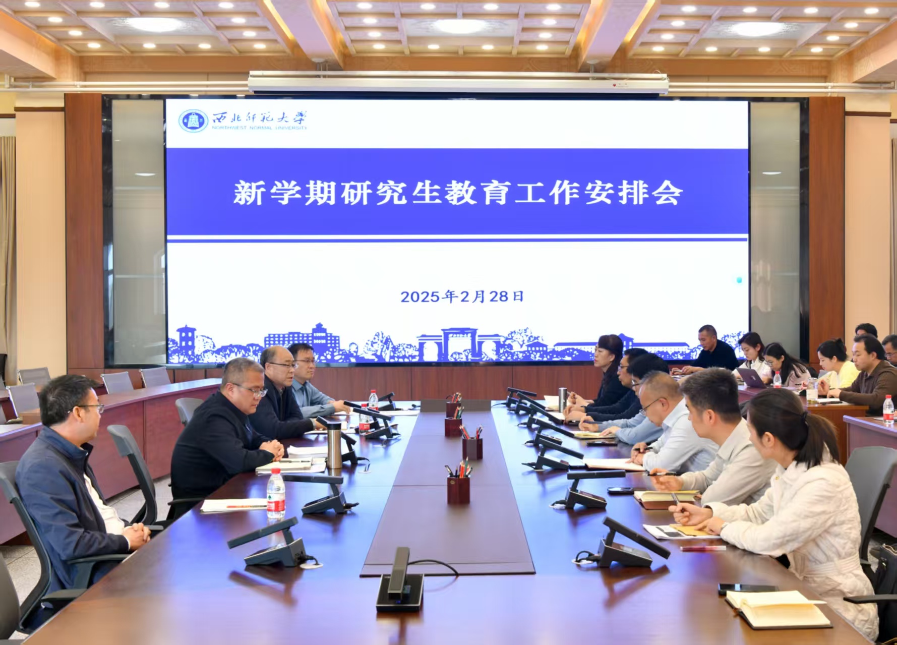 西北师大研究生院_西北师大研究生院官网_西北院师大研究生招生简章